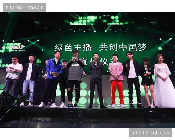 粉丝共创内容接入官方流，内容生产权力向观众下沉